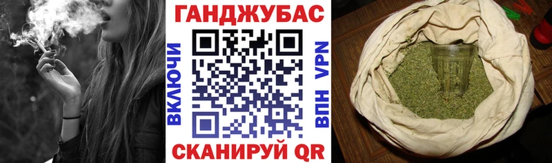 Продажа наркотиков Новоульяновск мега ТОР МАРИХУАНА A PVP ГАШИШ МЕФ КОКАИН