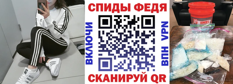наркошоп Новоульяновск АМФ 97%