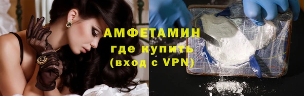 ешки Алзамай
