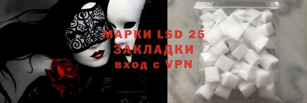 ешки Алзамай